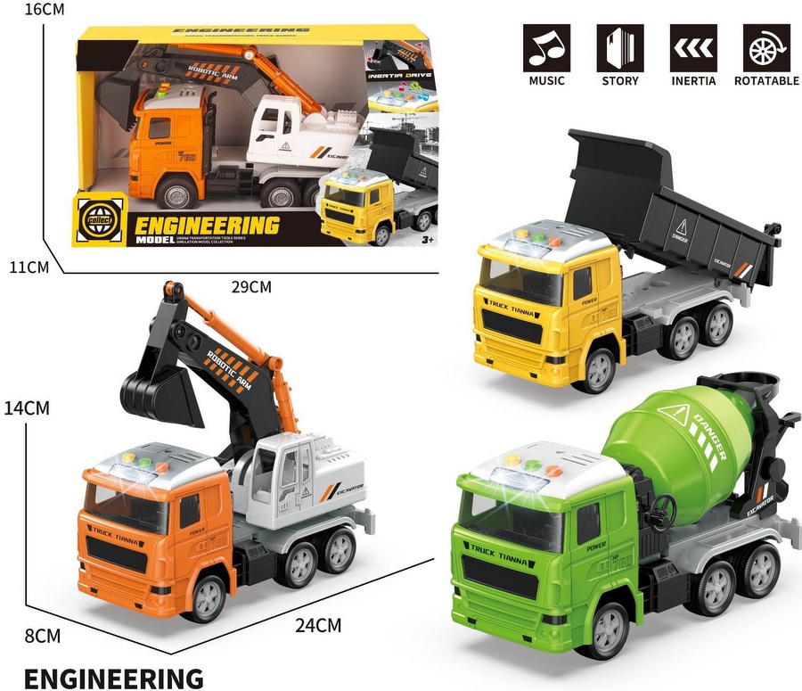 Камиони Строителни Машини със Звук и Светлина 29×16×11 см